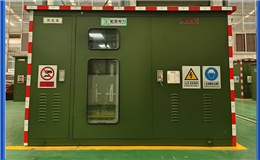 提供穩(wěn)定可靠的電力轉換與分配、了解美式箱變的功能與優(yōu)勢